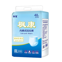 枫康成人拉拉裤老年人尿不湿XXL码特大号男女护理内裤式纸尿裤