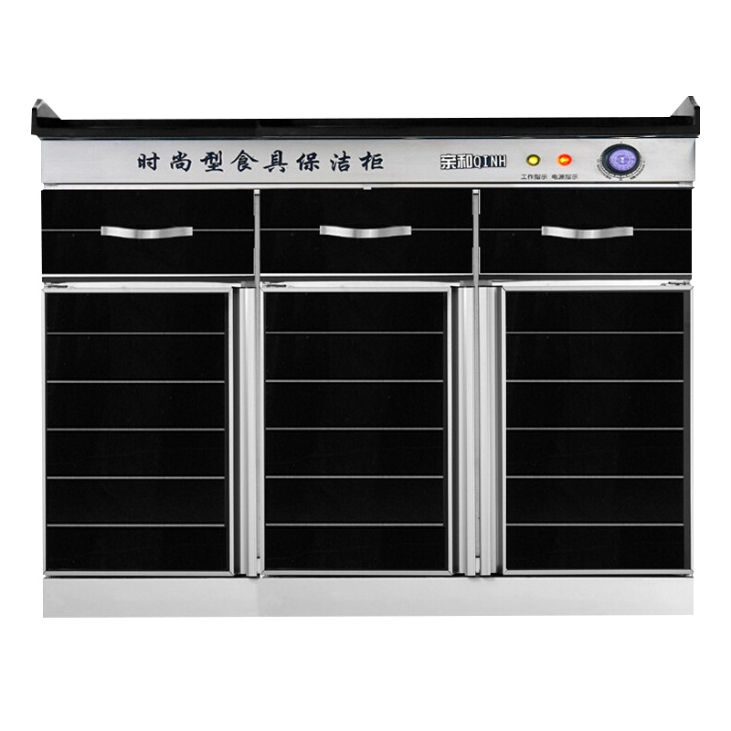 埃利斯（AILISI）YTP-150E商用大容量红外线中温臭氧消毒保洁餐厅食堂多功能配餐消毒柜定时 带抽款