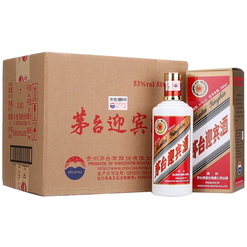 贵州茅台酒股份公司出品 茅台酱香系列酒 茅台王子酒 53度 普王子酒 500ml*6瓶整箱 酱香型白酒