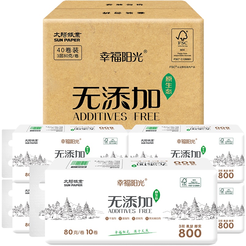 幸福阳光 卷纸 无添加系列 3层80克10卷4提 母婴用纸 无芯卷纸 卫生纸