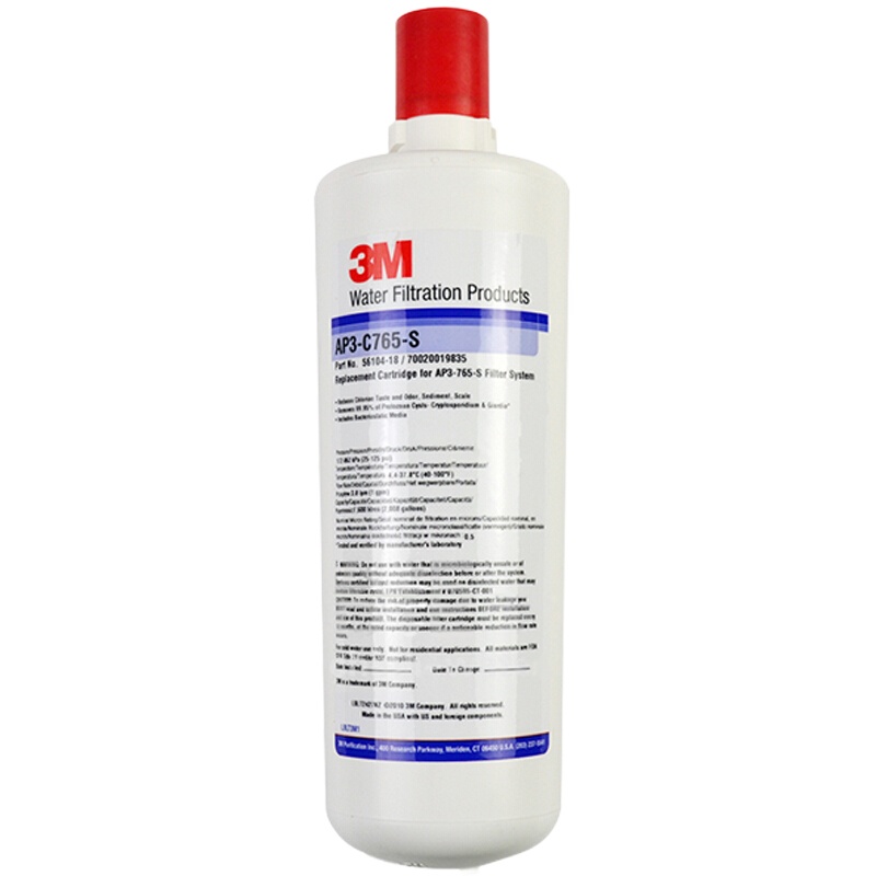 3M净水器AP3-765S滤芯AP3-C765-S家用厨房直饮机净水机自来水过滤器净水配件 滤芯带防伪码