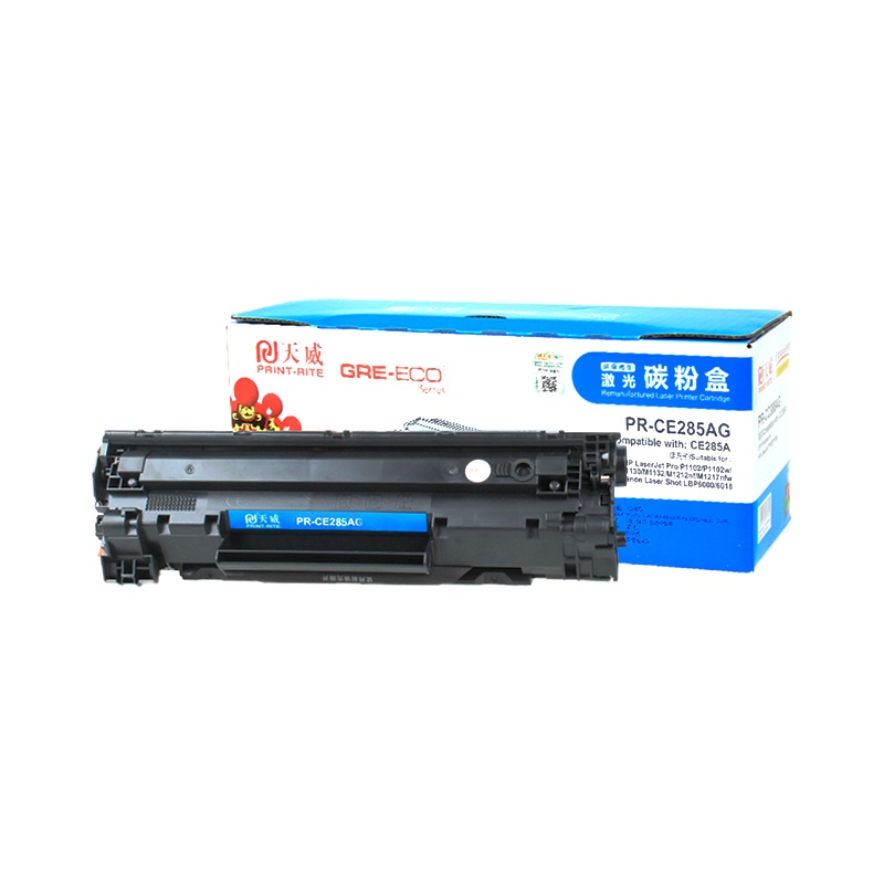 天威 硒鼓 CE285A适用于HP LaserJet 1212nf)黑色单个装