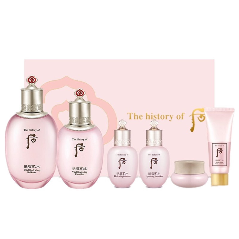 whoo韩国后水妍水乳面部护肤套装清爽不黏腻深层补水双倍保湿提亮肤色收缩毛孔 水150ml+乳110ml 水妍套装