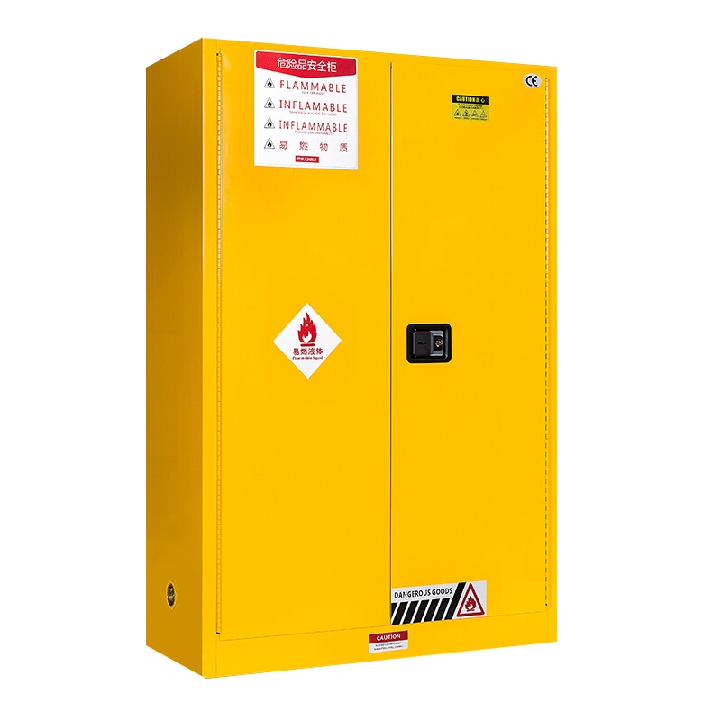 [鑫欧驰]防爆柜危险品储存柜工业防火柜可燃液体化学品实验柜