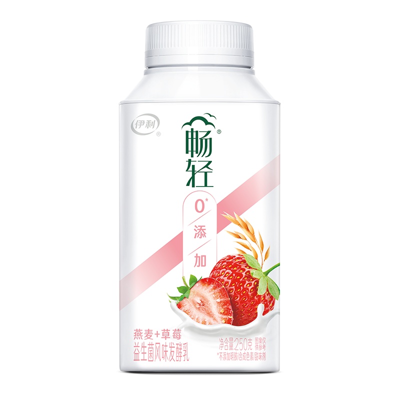 伊利畅轻酸奶益生菌风味发酵乳燕麦+草莓味250g*9瓶装