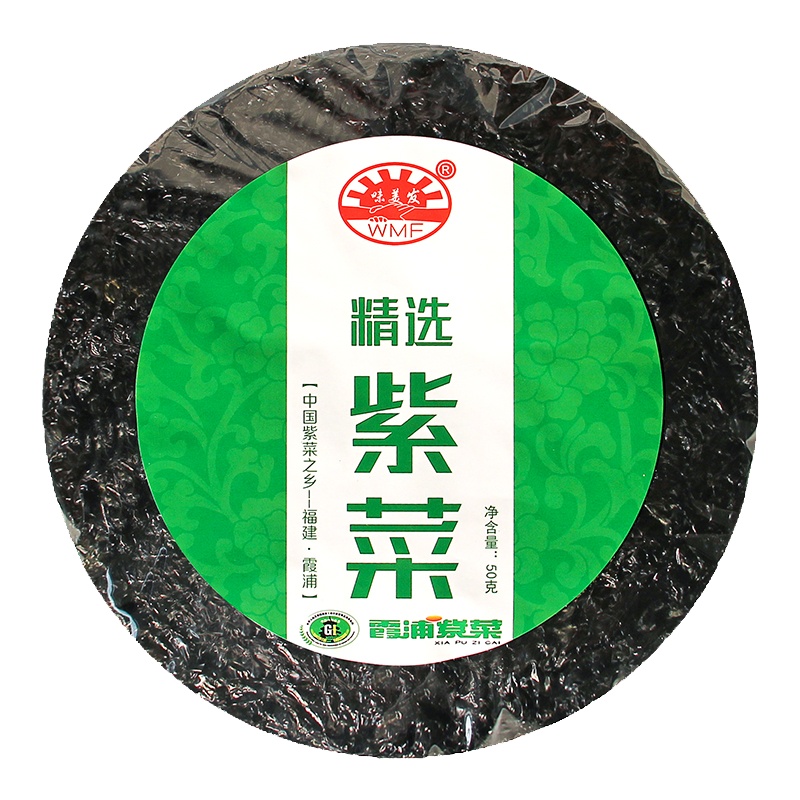 味美发 海产干货 精选紫菜50g 干坛紫菜 福建特产煲汤食材