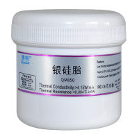 青梅QM850银硅脂25G*2瓶@