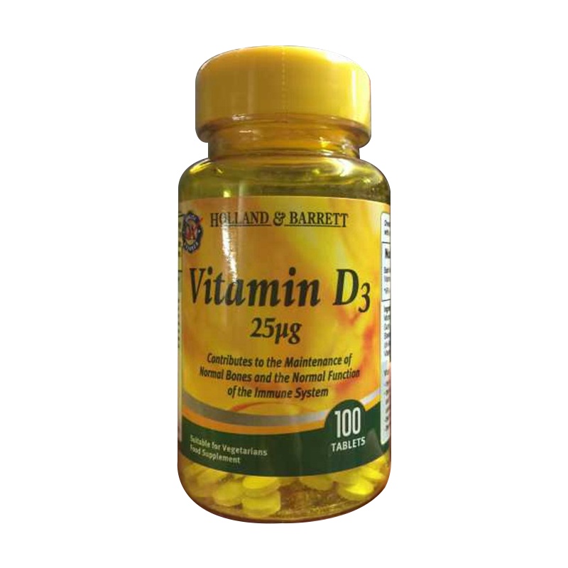 【2瓶】荷柏瑞HB维生素D3补钙吸收好搭档100粒