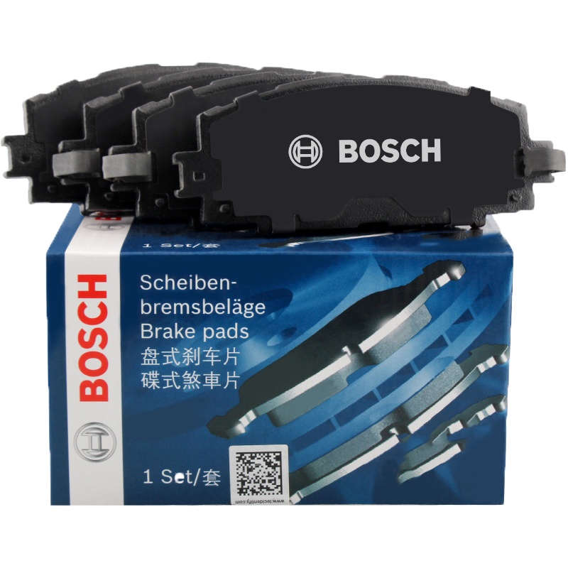 博世(BOSCH)刹车片后片适用于丰田汉兰达2.7i/3.5i 0986AB1372
