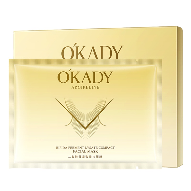 OKADY 二裂酵母紧致提拉面膜3片
