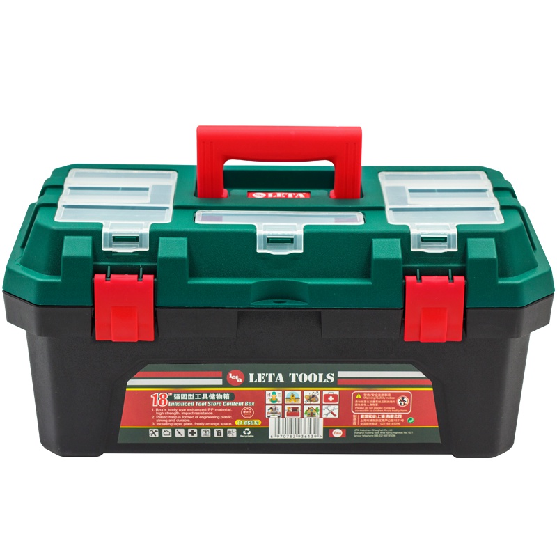 [苏宁自营]勒塔(LETA)工具箱18寸 收纳箱 家用五金维修工具置物箱零件盒手提箱 LT-CS613