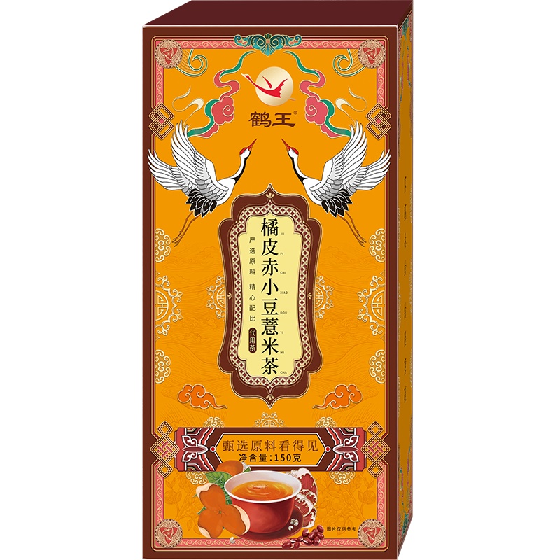 鹤王橘皮赤小豆薏米茶150g祛去湿气茶养生茶组合袋泡茶橘皮薏米仁红豆薏米茶茯苓花茶组合养生花草茶