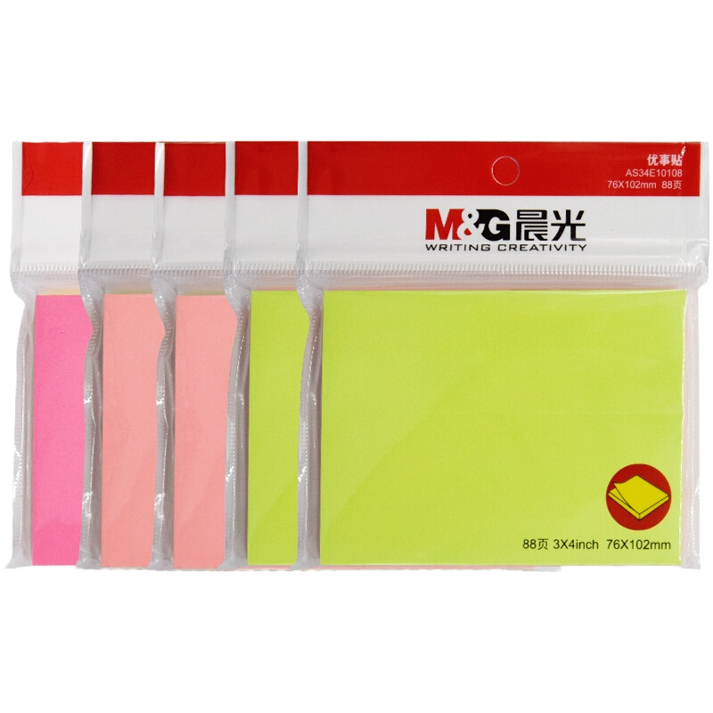 晨光 YS-625色荧光便签条百事贴88页102*76mm 10本/组