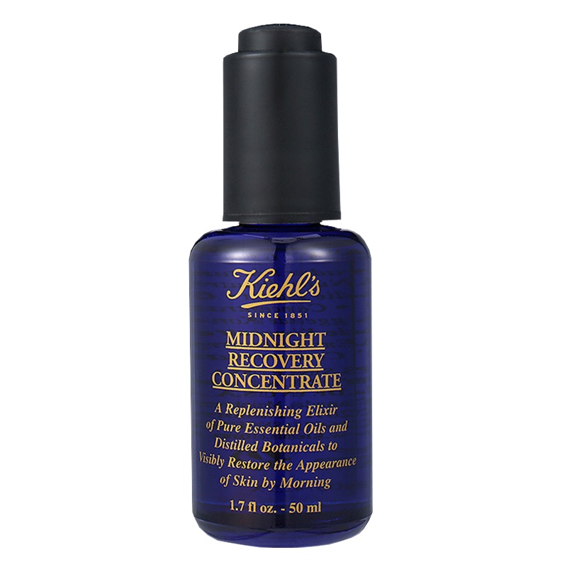 Kiehl’s科颜氏夜间修护精华液50ml 蓝精灵面部熬夜精华 滋润舒缓修护