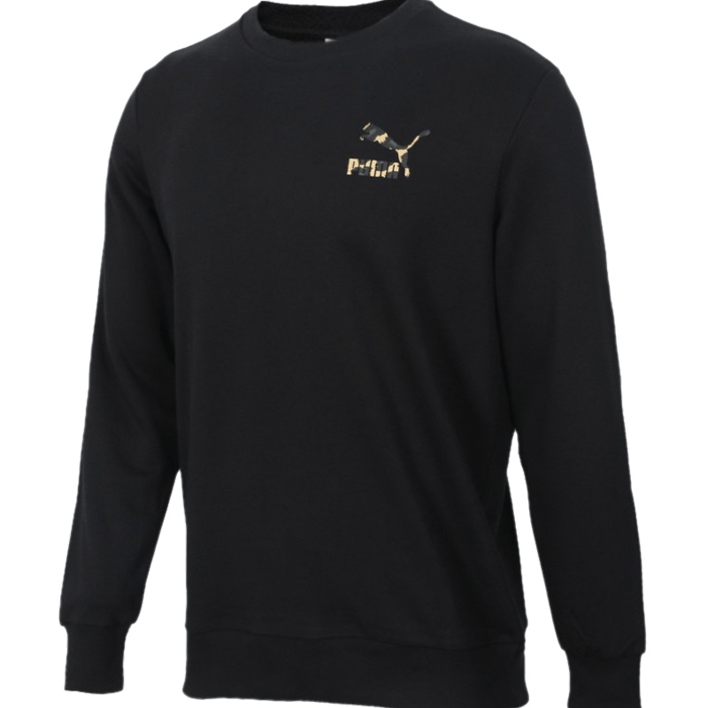 PUMA(彪马)男装休闲迷彩大码宽松圆领卫衣套头衫