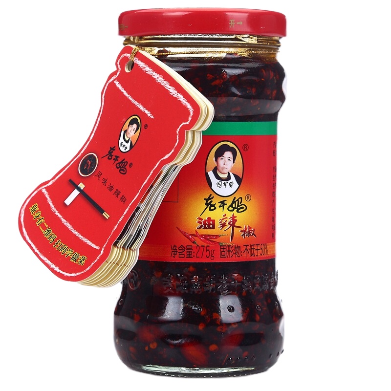 老干妈油辣椒275g/瓶