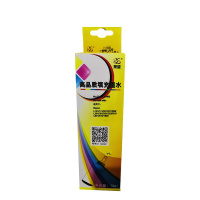 莱盛 EPSON专用墨水L101/111/201/211/358/L301 黄色墨水 70ML