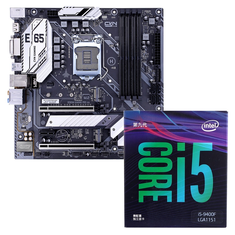 七彩虹(COLORFUL) CVN B365M GAMING PRO V20+英特尔i5-9400F 板U游戏套装