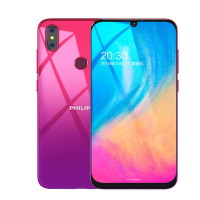 飞利浦(PHILIPS) S610 智能手机 4GB+64GB 全网通4G 双卡双待 水滴全面屏 老人学生手机 丹霞红
