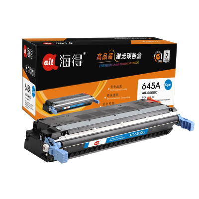 Ait海得 C9731A硒鼓 专业版 AIT-5500C蓝色 hp645A 适用惠普5500 5550dn 5550dt
