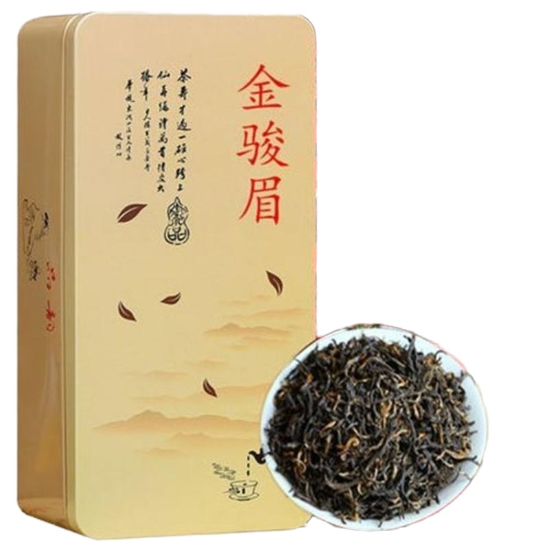 红茶 大红袍茶叶大红袍红茶 正山小种红茶叶碧螺春 金骏眉20小/铁盒