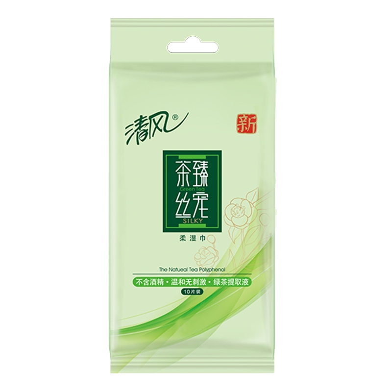 清风绿茶茶臻丝宠湿巾纸湿纸巾面巾纸巾10片/袋60袋整箱发货