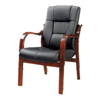 实木皮质电脑椅