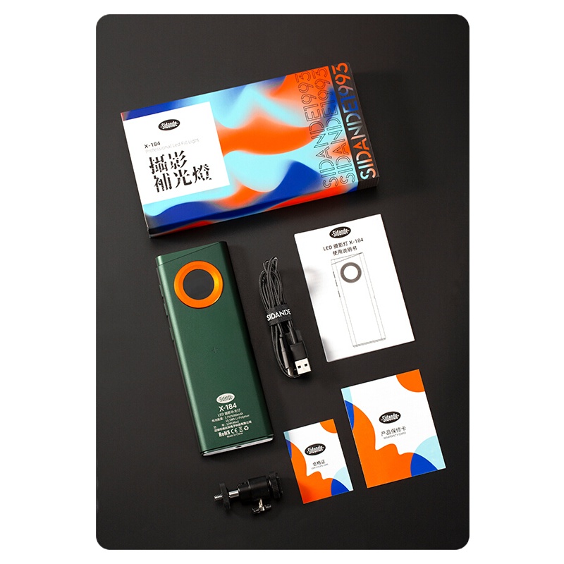 斯丹德Sidande X-184口袋补光灯