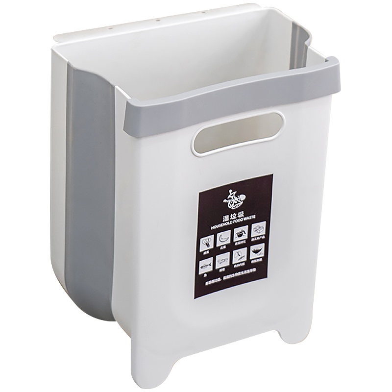 爱丽思厨房垃圾桶挂式折叠橱柜门壁挂分类厨余垃圾篮车载家用桶