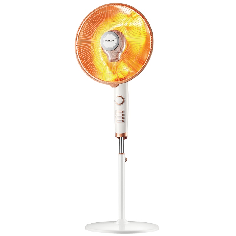 永生取暖器小太阳升降电暖器家用落地电暖扇电热扇NSBK-10SCF(DFS1755)