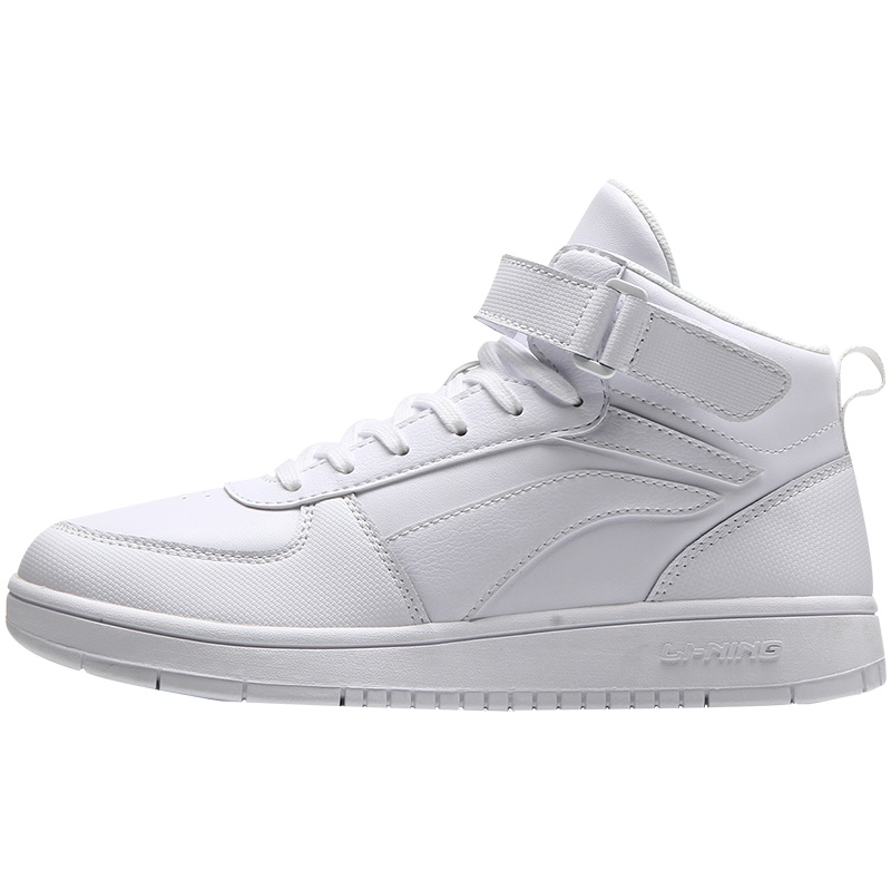 李宁骑士女鞋小白鞋滑板鞋耐磨防滑中帮经典休闲鞋AGCM188-1