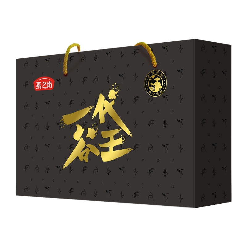 燕之坊 一代谷王2450g 有机杂粮6袋 礼盒装