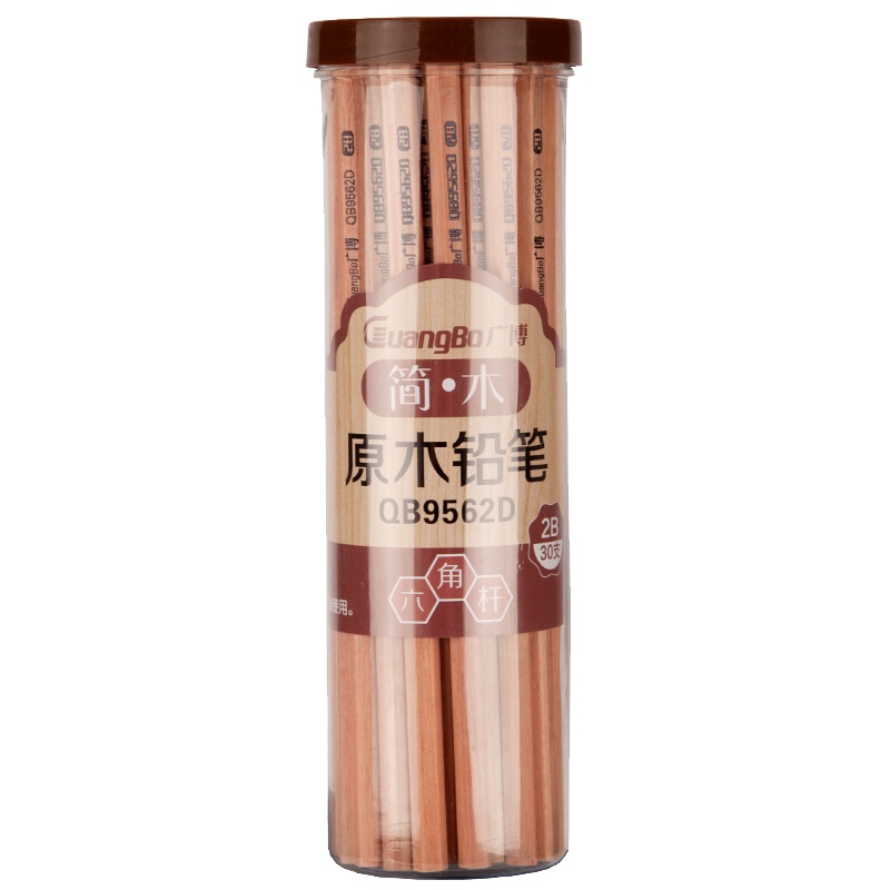广博(GuangBo) QB9562D 2B 简·木铅笔(单位:筒)