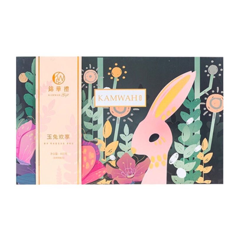 锦华中秋伴手礼盒