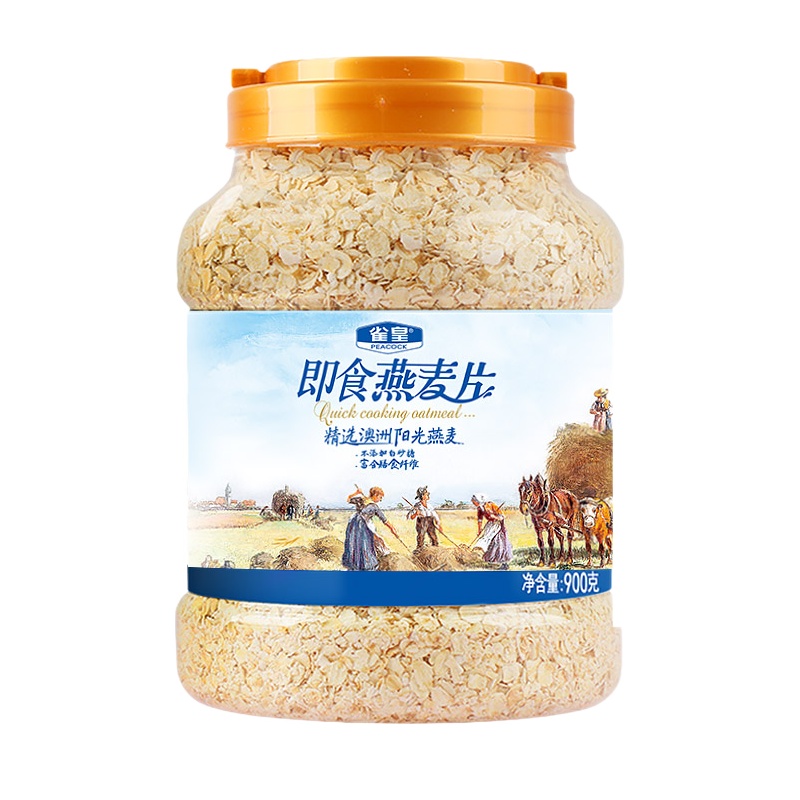 皇麦世家 雀皇罐装900g纯燕麦 即食燕麦片 谷物冲调速溶 营养早餐袋装下午茶