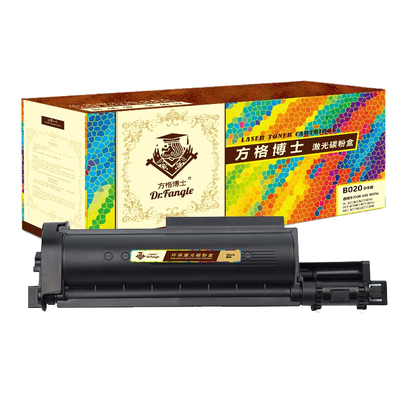 方格博士 TNB020黑粉 适用于:兄弟Brother DCP-B7500D/B7530DN/B7700D