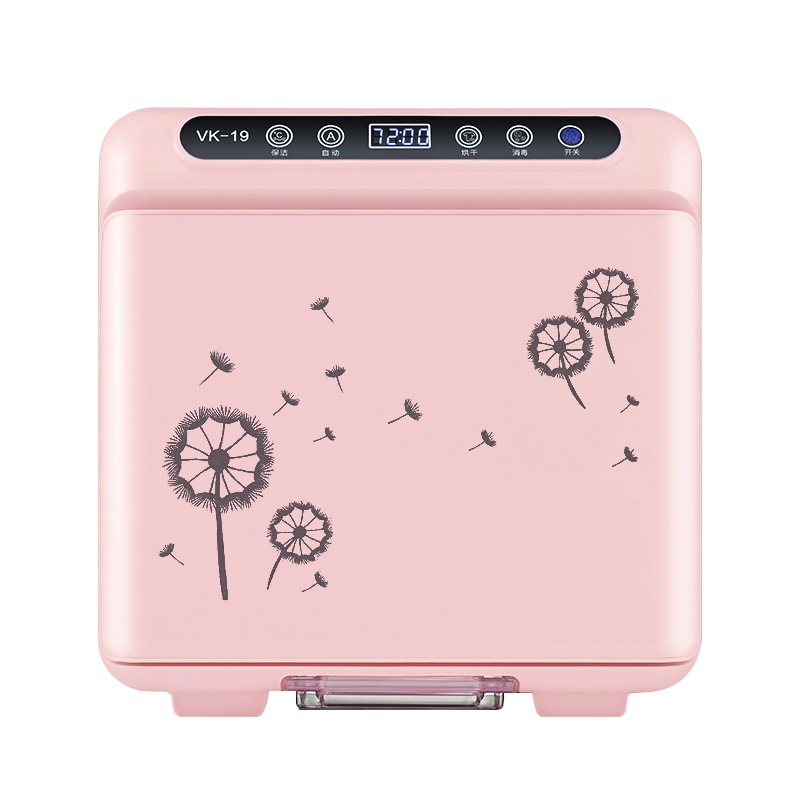 凯易欧(keyeon)VK-19粉色内衣内裤消毒机烘干机干衣机家用小型毛巾杀菌器高温紫外线除菌内衣收纳盒烘干盒