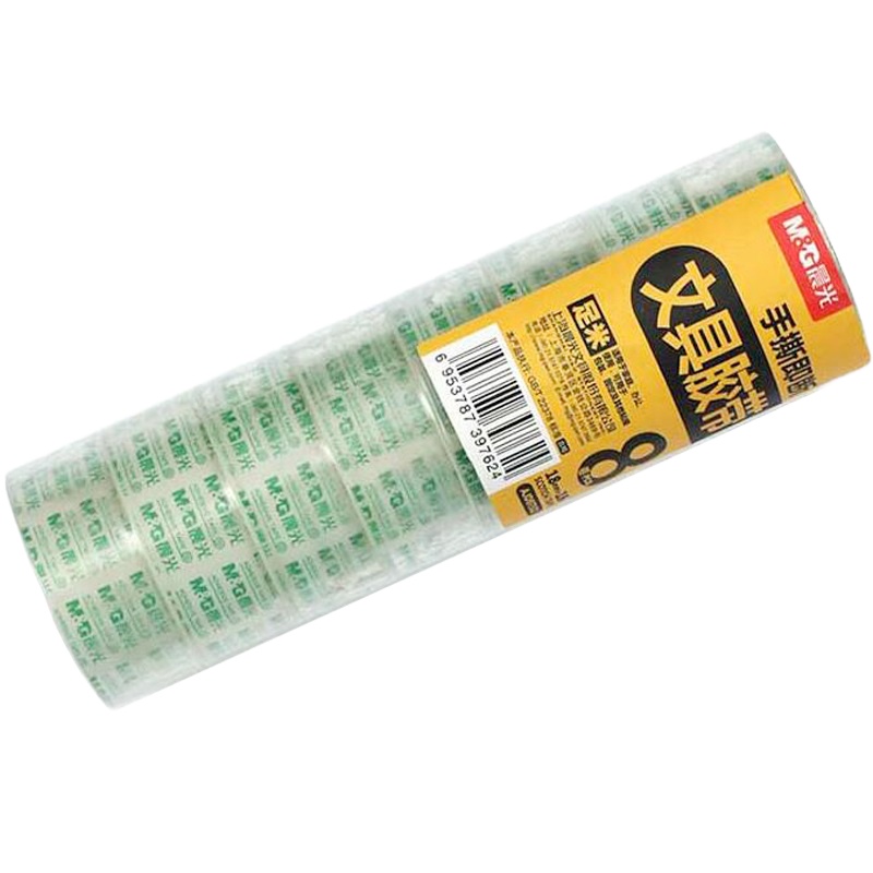 晨光(M&G)97321文具胶带 8卷/筒 2筒装18mm*14y 胶纸胶布 S