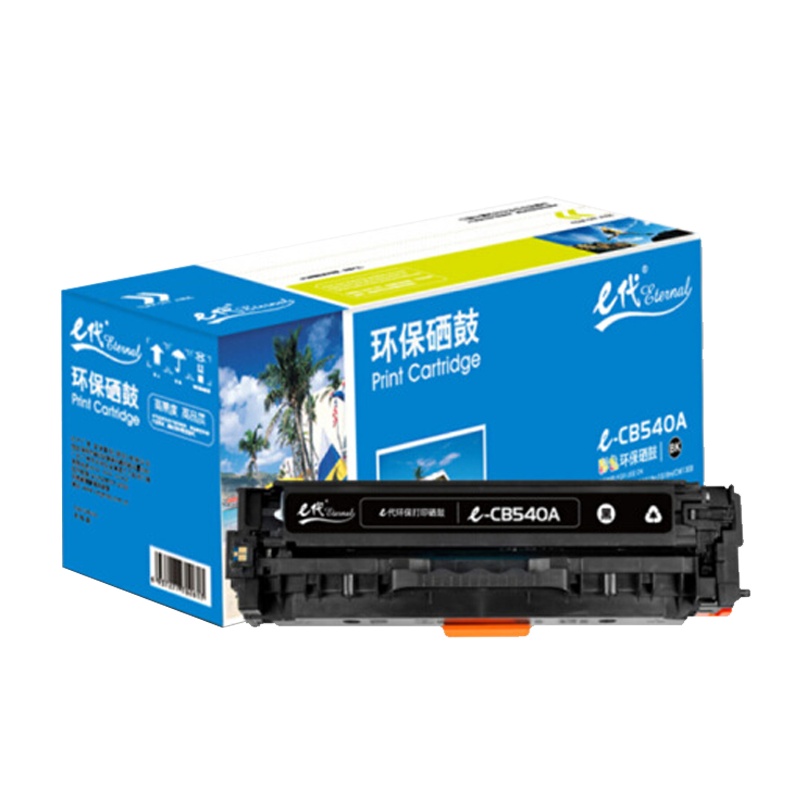 e代 CB540A硒鼓 适用惠普CP1210/CP1215/CP1510/CP1515n与佳能416BK硒鼓黑色