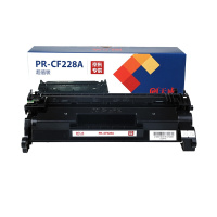 天威 兼容硒鼓 PR-CF228A 商用装(蓝包) 3000页 黑色