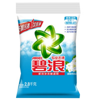 碧浪洗衣粉 去渍无磷清雅茉莉2.8kg 单位（件）