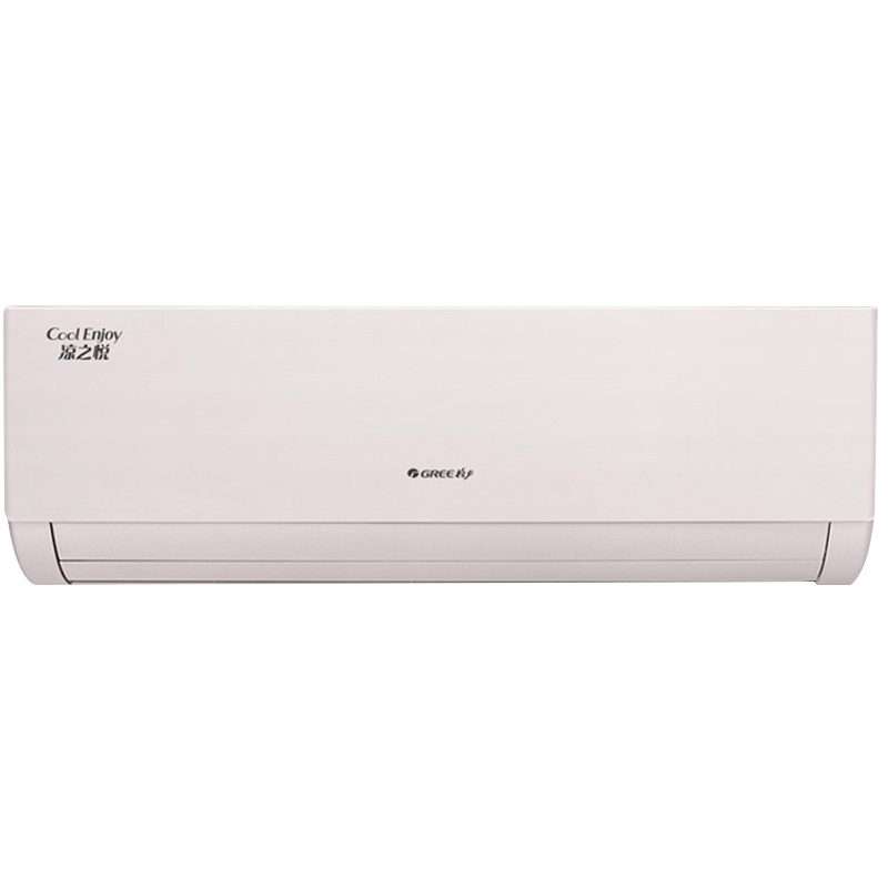 格力KFR-35GW/(35592)FNhAe-B3(含管3米)(皓雪白),变频的