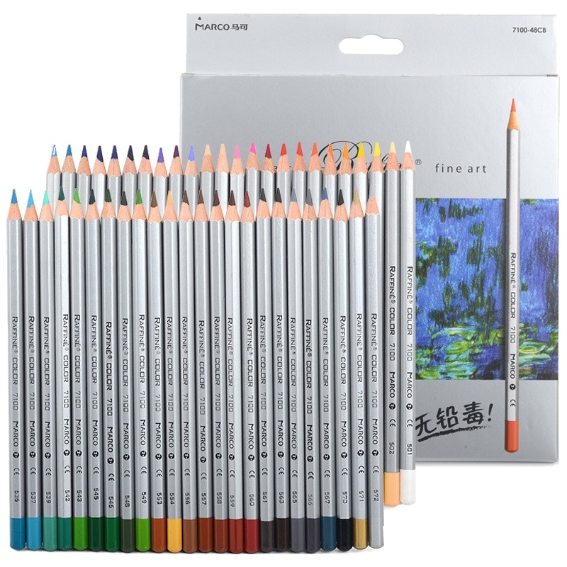 马可(MARCO)7100-48CB彩色铅笔 48色纸盒装+48支装笔帘+奇幻梦境填色本 彩铅 素描铅笔 绘画笔 画画笔