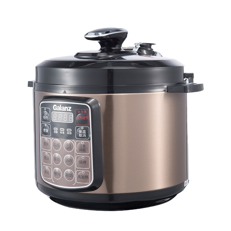 格兰仕 电压力锅 YB5040香槟金色
