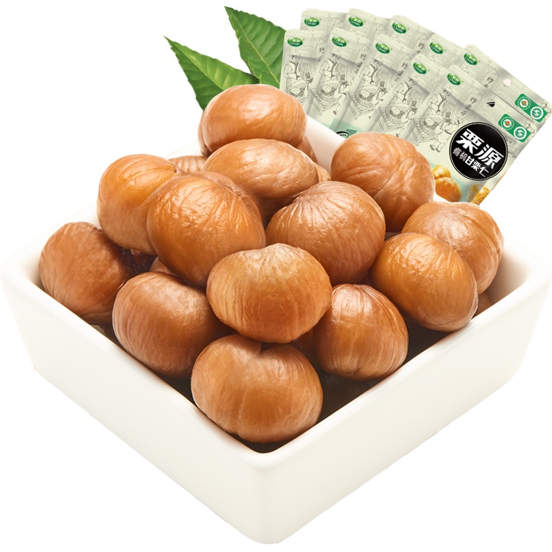 [中华特色]河北供销馆 栗源 甘栗仁50g*10袋 熟制即食无壳栗子板栗仁 办公室休闲零食坚果 河北唐山特产 华北