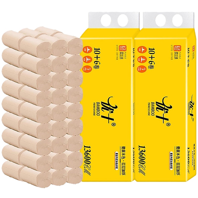 WQMD优十原生竹浆本色卷纸48卷YJ-3256-48