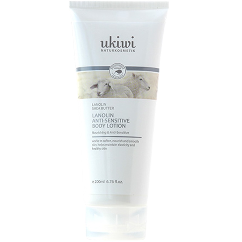 纽西之谜 小精灵（ukiwi）绵羊油润体身体乳 200ml