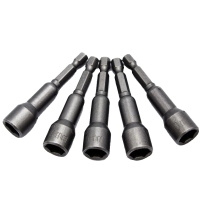 华丰巨箭(HUAFENG BIG ARROW)5PCS磁性强力套筒HF-8740965
