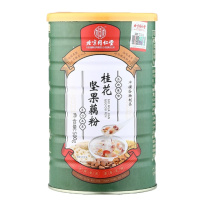 北京同仁堂桂花坚果藕粉500g 营养早餐代餐粉冲饮即食谷物莲藕粉