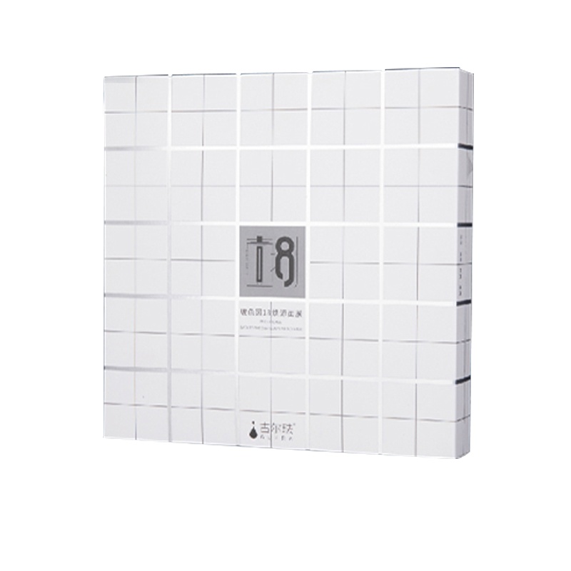 古尔珐玻色因18焕源面膜 国产面贴膜